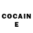Кетамин ketamine Gohar Davitavian