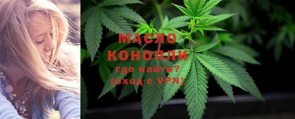 герыч Надым