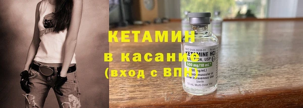 герыч Надым