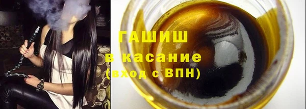 спиды Вязники