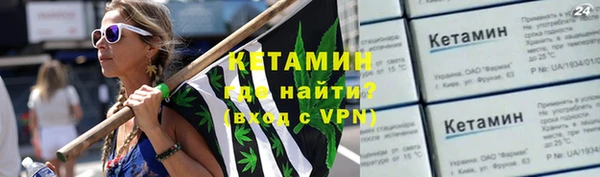 эйфоретик Навашино