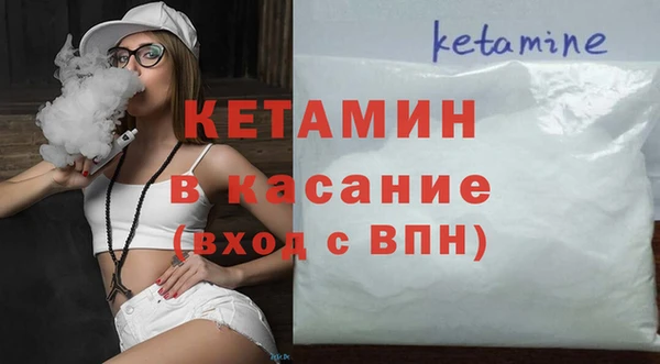 mix Вязьма