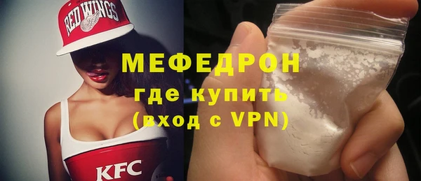 дмт Вяземский