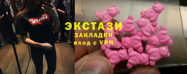 mix Вязьма