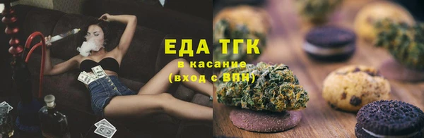 дмт Вяземский