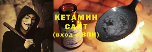 mix Вязьма