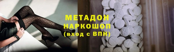 хмурый Наволоки