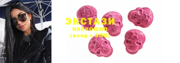 хмурый Наволоки