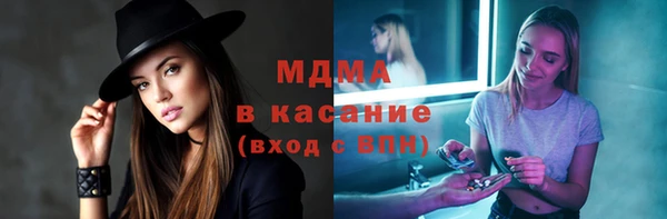 спиды Вязники