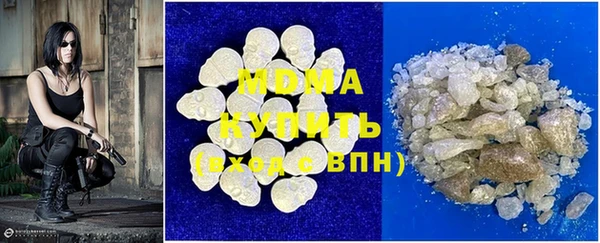 mix Вязьма