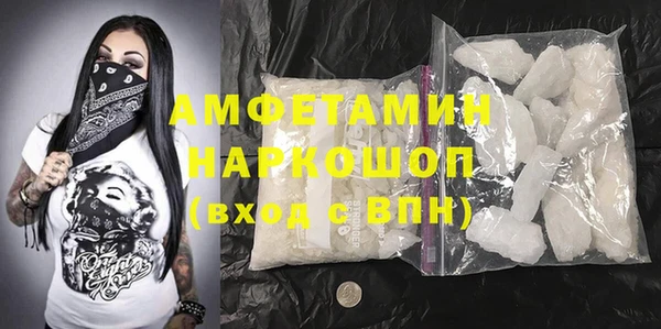 mix Вязьма