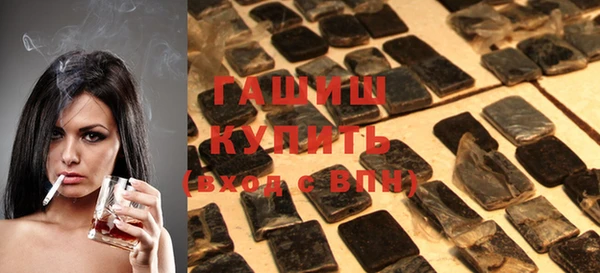 спиды Вязники