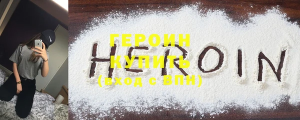 дмт Вяземский