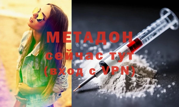 спиды Вязники