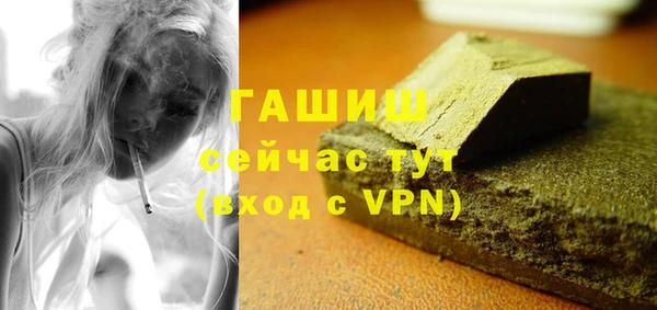спиды Вязники