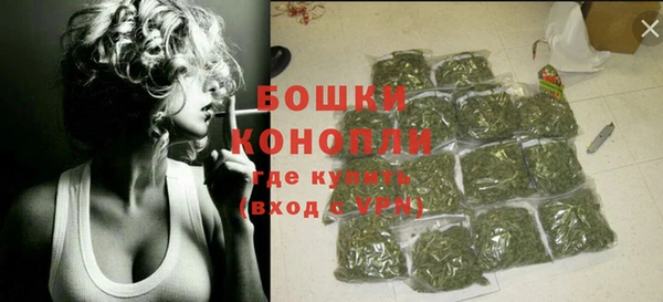 спиды Вязники