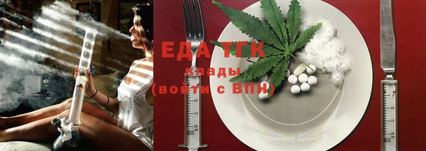 дмт Вяземский