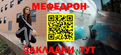 гашиш Конаково
