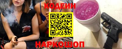 альфа пвп Кимры