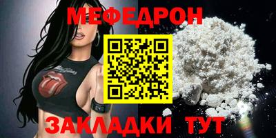гашиш Конаково