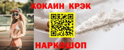 альфа пвп Кимры