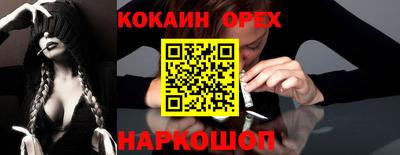 альфа пвп Кимры