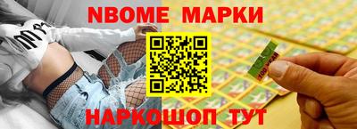 герыч Кинель