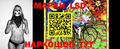 герыч Кинель