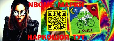 альфа пвп Кимры