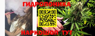 альфа пвп Кимры