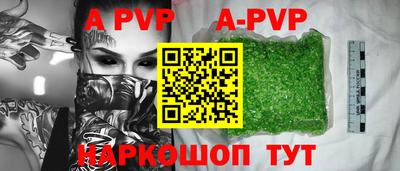 герыч Кинель