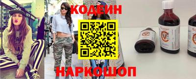 спиды Кингисепп