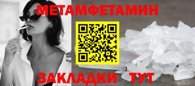 герыч Кинель