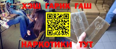 спиды Кингисепп