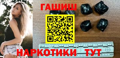 герыч Кинель