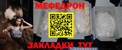спиды Кингисепп