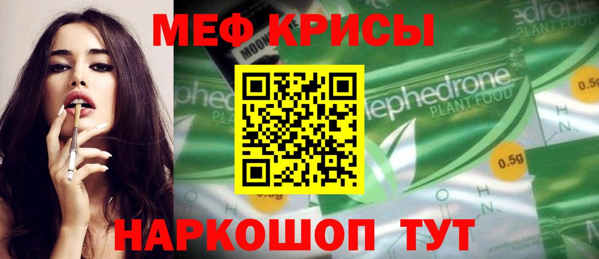 Альфа ПВП Отрадный